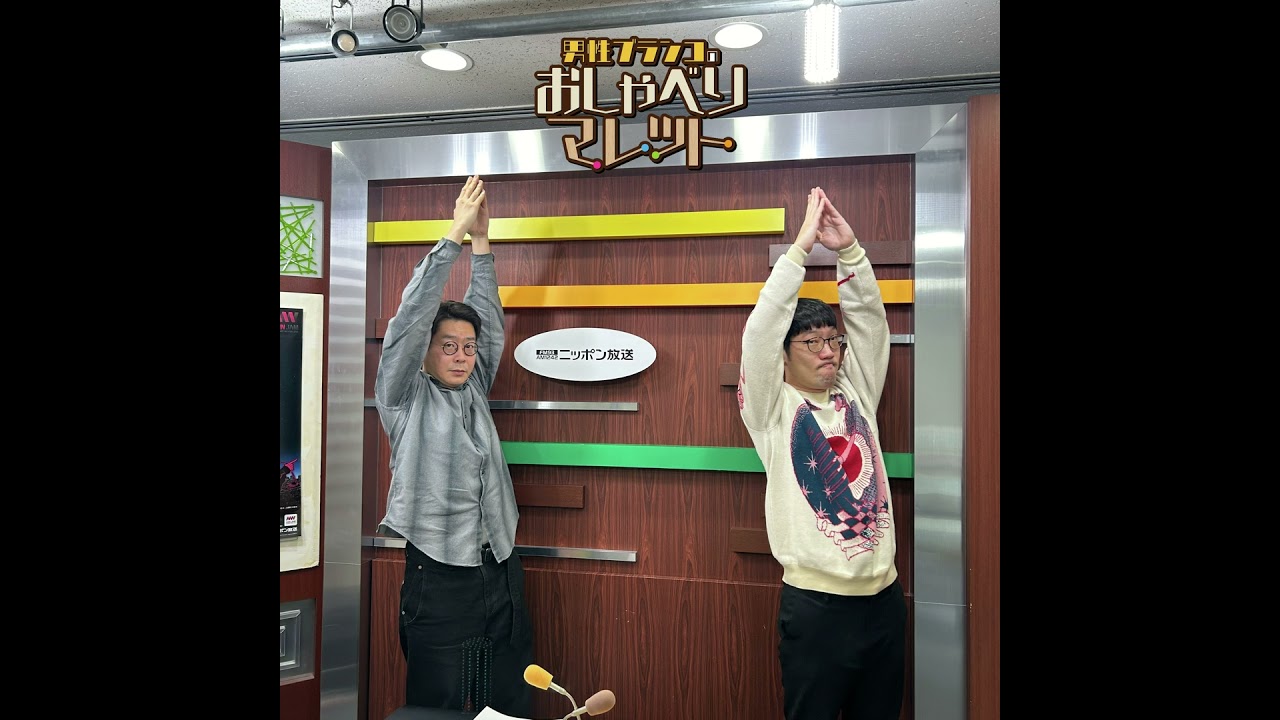 #75 漫才単独『スピン』