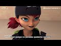 Miraculous Ladybug - TimeTagger (Sub Español)