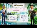 Job Interview In English Sentences With Urdu Translation || English To Urdu Translation | learneng