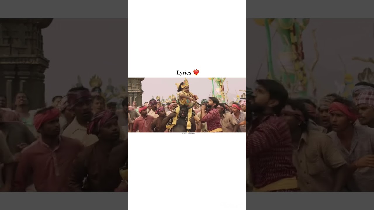 Lyrics ❤‍🩹✨ 