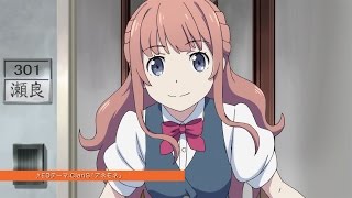 「クラスルーム☆クライシス」プロモーションビデオ ドラゴンクライシス! 検索動画36 「クラスルーム☆クライシス」プロモーションビデオ ドラゴンクライシス! 検索動画 36