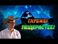 Глубже и пещеристее ➤ Ori and the blind forest [6]