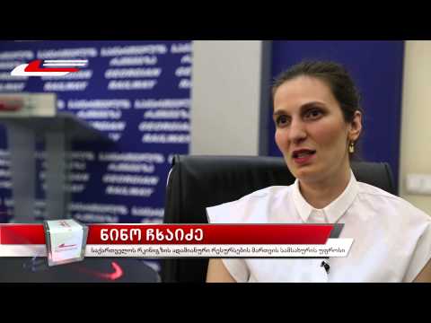 სიახლე დეკრეტულ შვებულებასთან დაკავშირებით