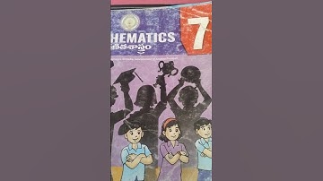 Dsc maths content useful for SGT and SA aspirants #apdsc #mathscontent #dsc maths #dscbadi