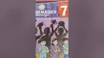 Dsc maths content useful for SGT and SA aspirants #apdsc #mathscontent #dsc maths #dscbadi