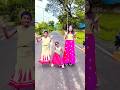 Patali kamariya more 😂😜🤪🤣🤣 hi hi hi #short #funny #comedy #viral