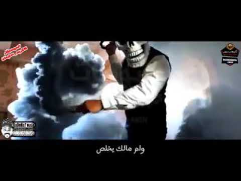 اغنية صاحبك مطلعش صاحبك