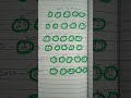 mahzooz upcoming Draw 17 September 2022 best analysis