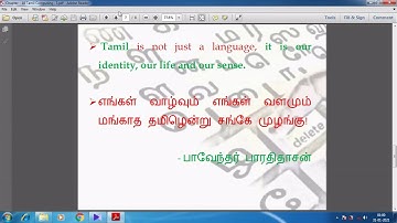 Introduction to Tamil Computing