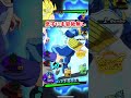 【トラなんとかワンパン】新キャラのキラベジが強すぎた#レジェンズ #ドラゴンボールレジェンズ #DBL #ドラゴンボール #dblegends #legends #dragonballLegends