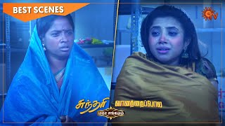 Sundari & Vanathai Pola Mahasangamam - Best Scenes | 19 July 2021 | Tamil Serial | Sun TV