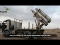 سرايا السلام تستهدف بالصواريخ مضافات لداعش في الحويجات شرقي سامراء