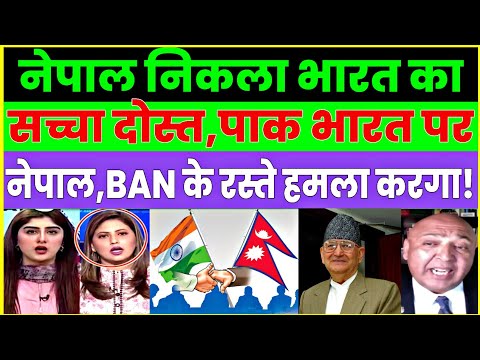 Pakistan want attack
