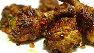 চিকেন মাসালা ফ্রাই | Chicken Masala/Spicy Chicken Masala Fry | Fried Chicken Recipe