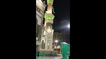 بأداء خاشع بديع يتجلي فضيلة الشيخ د. #ماهر_المعيقلي سورة الروم فجر ١١-٧-١٤٤٠هـ