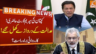 Breaking News From Supreme Court | Imran Khan's Virtual Appearance | GNN