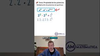📌MULTIPLICACIÓN de POTENCIAS de IGUAL BASE | PROPIEDAD de las POTENCIAS
