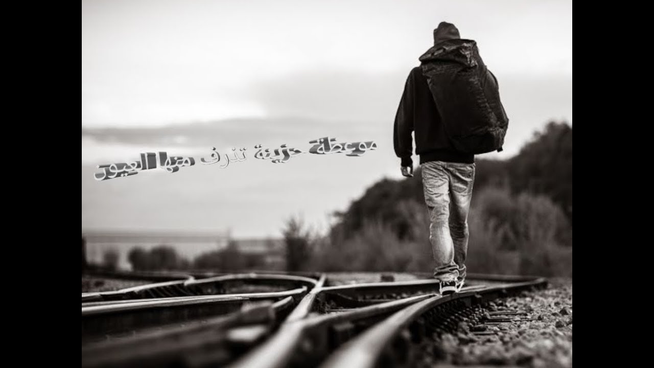 الشيخ بن عثيمين في موعظة مؤثرة وبليغة