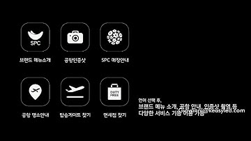 Lcd touch smart mirror display kiosk | KEASY SHENZHEN TECHNOLOGIES