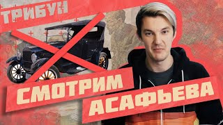 видео:  картинка: