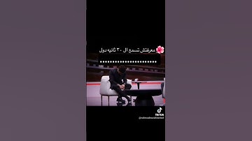 قران الكريم راحة نفسية ممكن شتراك#😔🌺 #القارئ #اكسبلور #المصحف #لايك #الرحمن#سورة#bts #kpop #btsarmy