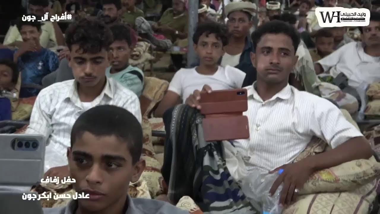 بث مباشر ـ أفراح آل  جون -  القناوص  ديرالشرفين-- الفنان محمد جاوي - السمره