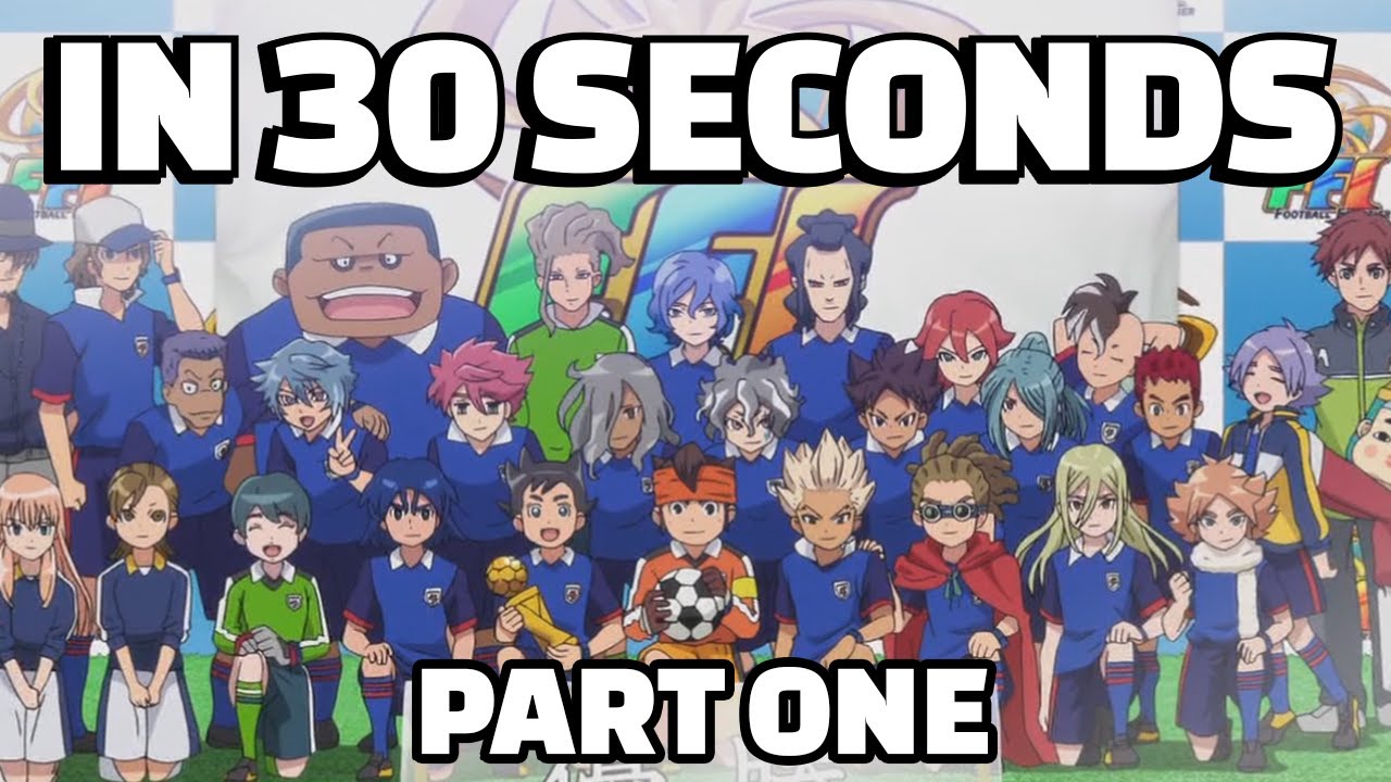 Все игроки Inazuma Japan (Orion) в Inazuma Eleven за 30 секунд! (Часть 1) 