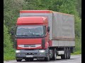 ATS 1.39 Большая сборка карт