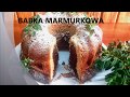 Prosta babka marmurkowa kuchnia kasieki