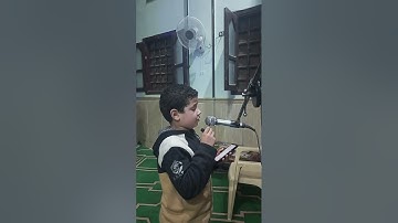 الشبل. الإمام/ معاذ حمدي دكروري.ما تيسر من سورة القمر . رمضان 1446 مسجد التوحيد