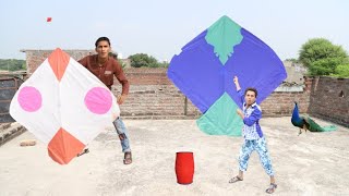 Gudda Cut Caught With 2 Beautiful Pakistani Kite