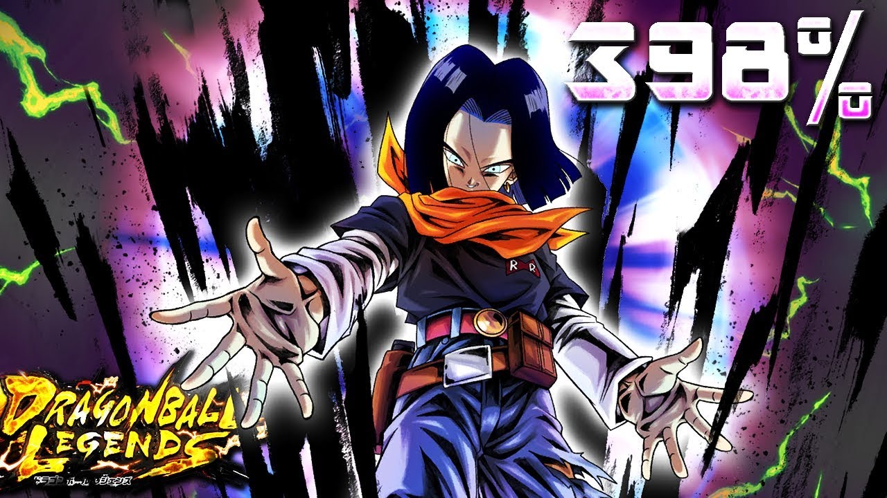 398 Android 17 One Of The Best In The Game Dragon Ball
