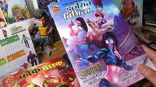 Fiction Comics Detailed Review| Set 18 - 22|Syaahkaal Series|WWW Invasion Begins|Superhero Crossover