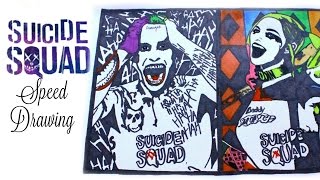 Suicide Squad | Harley Quinn & Joker Speed Drawing screenshot 2