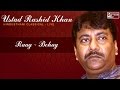 Ustad Rashid Khan Live | Raga Behag | Khayal | Hindusthani Classical | Best of Rashid Khan