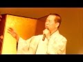 越後路ひとり