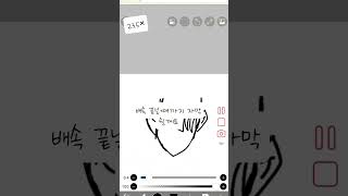 Download Lagu #so cute#kim Sung Hwan# 제작 비한인드#재업 MP3 Download Lagu #so cute#kim Sung Hwan# 제작 비한인드#재업 MP3