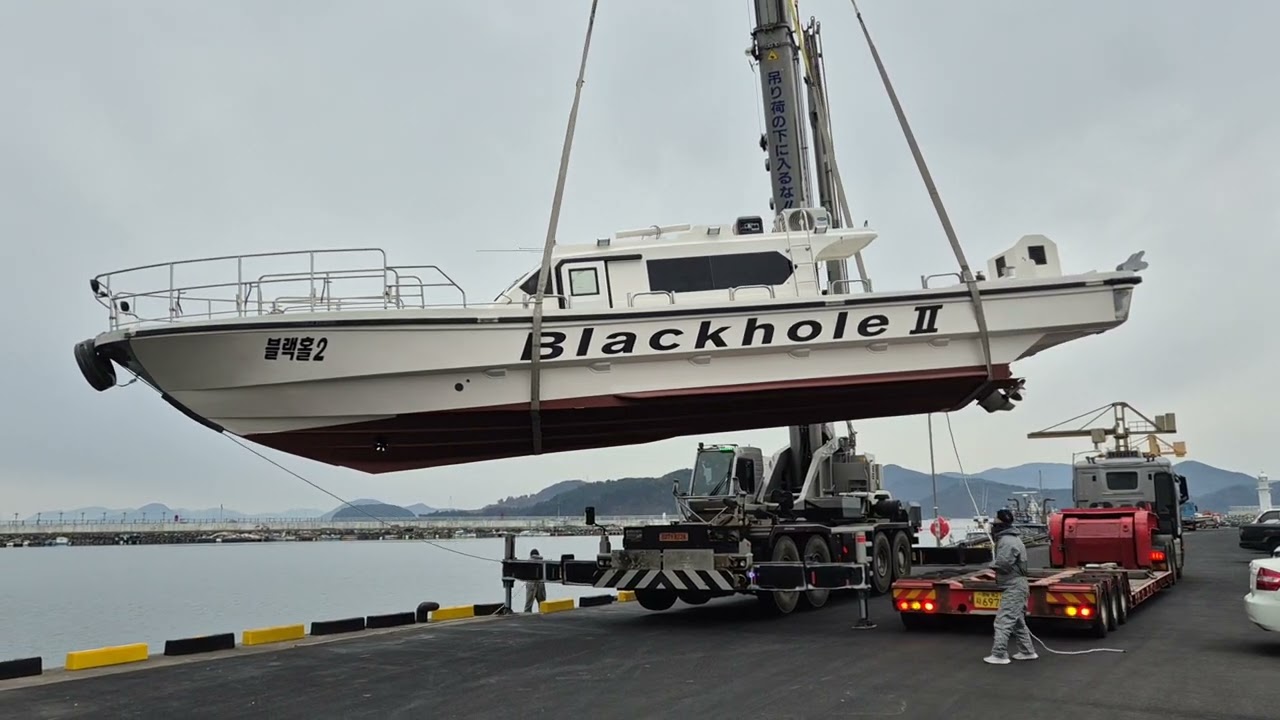 해원기업X한울마린 4.99T 2026 02 10 블랙홀2호 진수영상