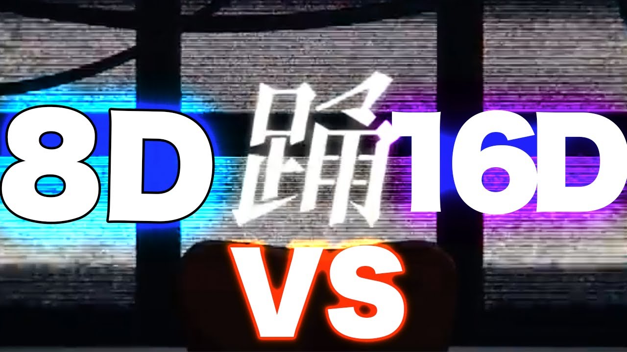 ado-8d-vs-16d-youtube