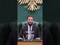 أحمد الشرع يهنئ السوريين بإزالة اسم سوريا من قائمة الإرهاب ويشكر ترمب  #shortsvideo #shortvideo