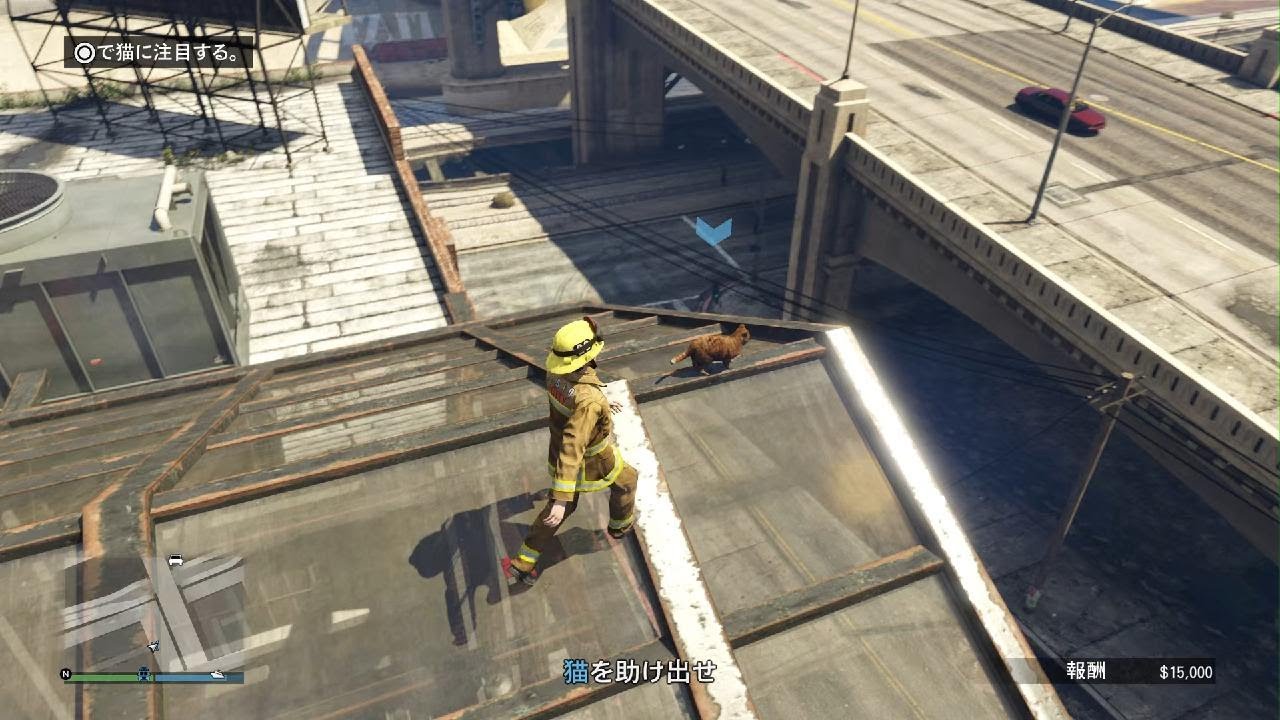 [PS5]GTAO-新規追加された消防ミッション