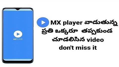 Top secret & hidden settings in MX player telugu || tips and tricks in MX player telugu || MX player