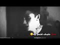 اغنيه حزينه مايوجعك كلبك عليه قصيره تصميمي