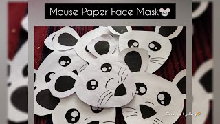 Mouse Face Mask | Mouse Mask Craft | Paper Craft | Face Mask Craft | School Craft | चूहा mask |