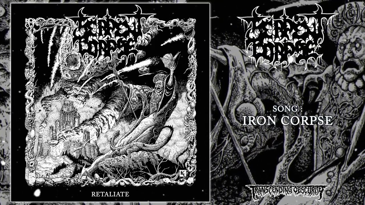 RETALIATE/SERPENT CORPSE/カナダはケベック出身のデス・メタル