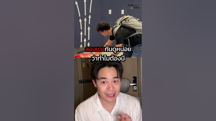 ซูชิบนสายพานกระเป๋า #kenbkk #kenchanon