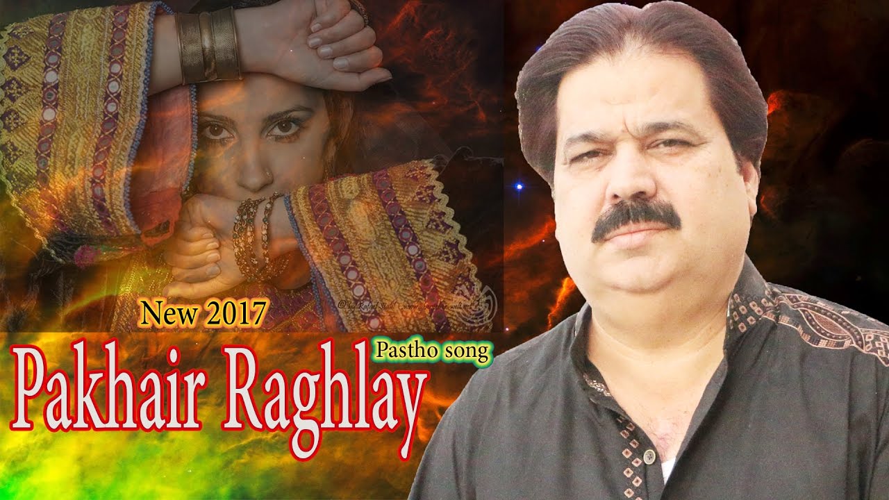 Pakhair Raghaly Pashto Song By Shafaullah khan Rokhri