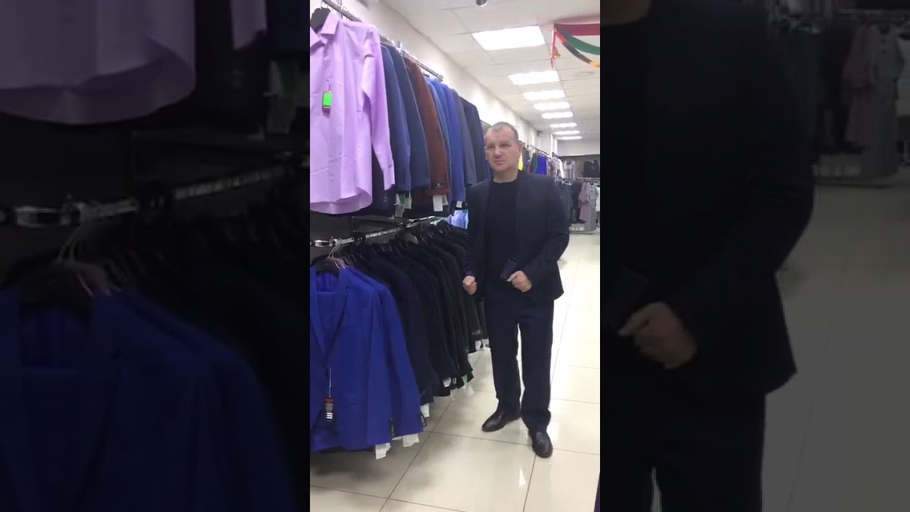 Большие Люди Магазин Одежды Чита