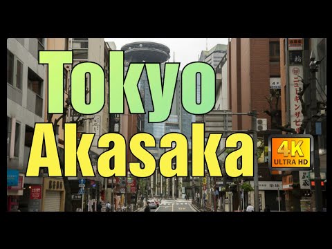 【4K】Japan Walk - Tokyo ,November 2020,Akasaka