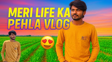 "My First Vlog | Meri Life Ka Pehla Step 🎥✨"